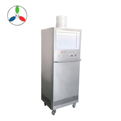 las ventas del precio de fábrica ventilan la esterilización para los lugares públicos el otro equipo de la purificación del aire